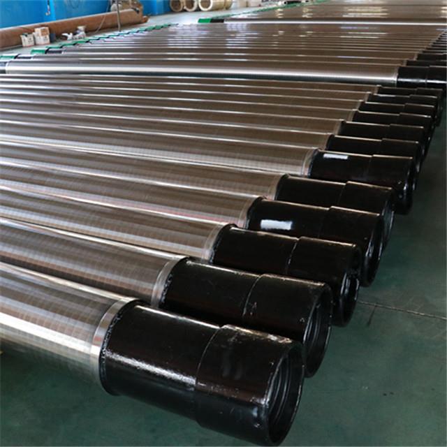 Oil Screen Strengthening And Toughening Heat Treatment Process