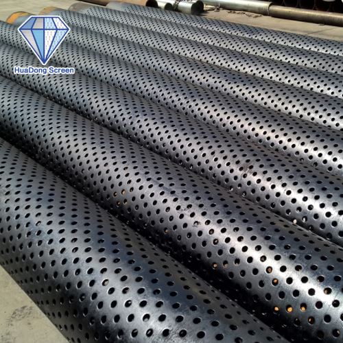 Perforated Tube