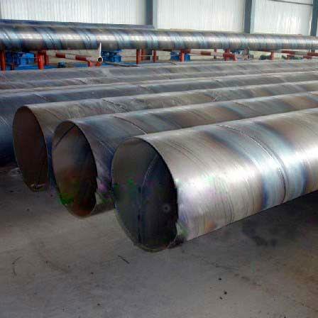 Well Casing Pipe