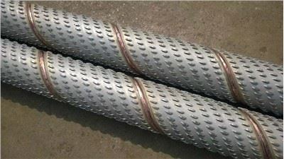 Carbon Steel Bridge Slot Screen For Water Well Drilling